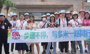 <b>步履不停，與多米一路同行--多米機械國際游（越南站）</b>