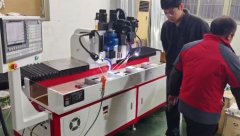 <b>如何降低數(shù)控鉆孔攻絲機的使用成本？</b>